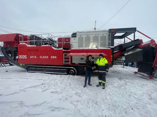 Мобильный дробильный комплекс DS AF/X Class 380 для угольщиков Кузбасса